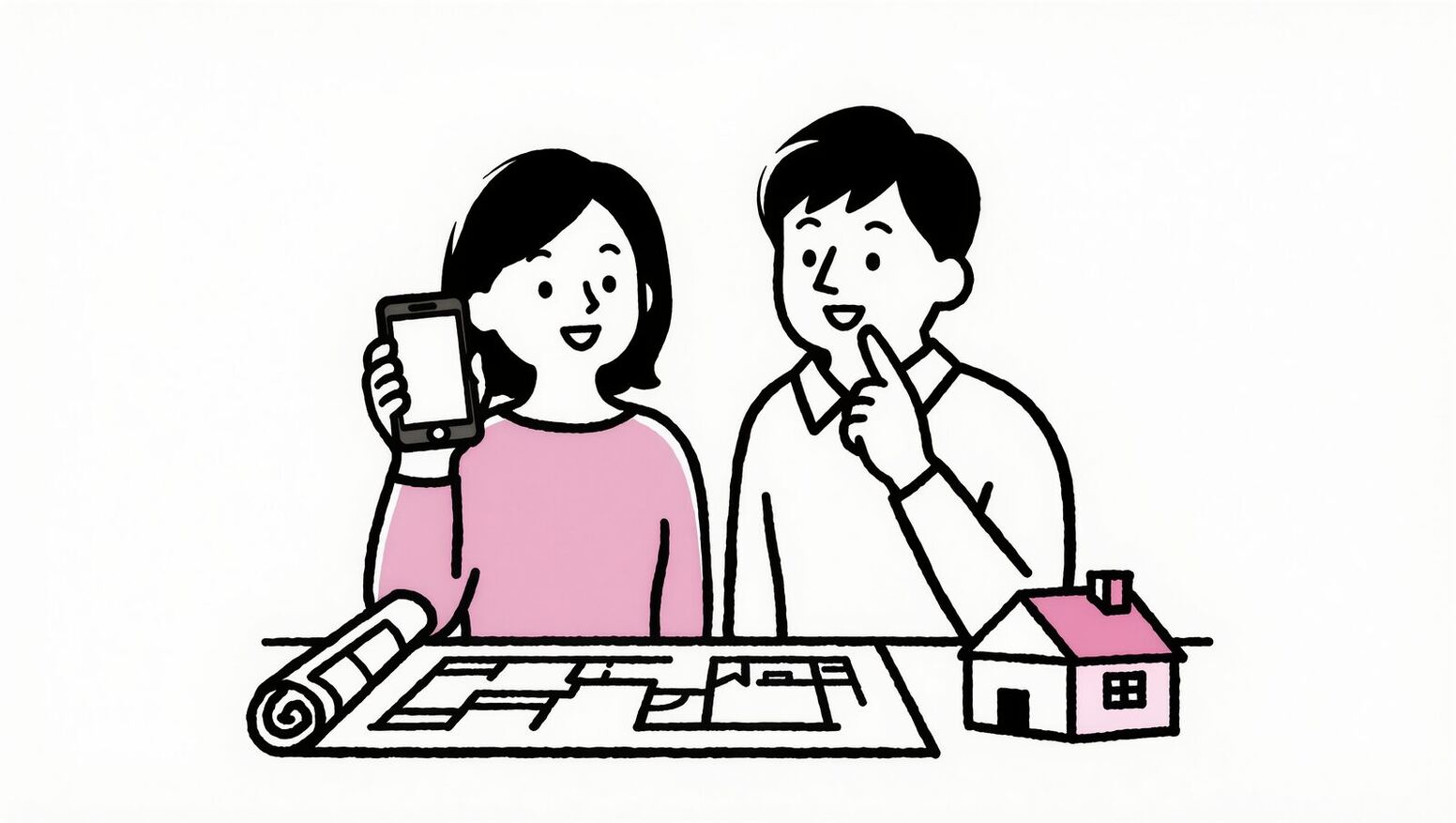 スマホと間取り図を前に家づくりの相談をする夫婦