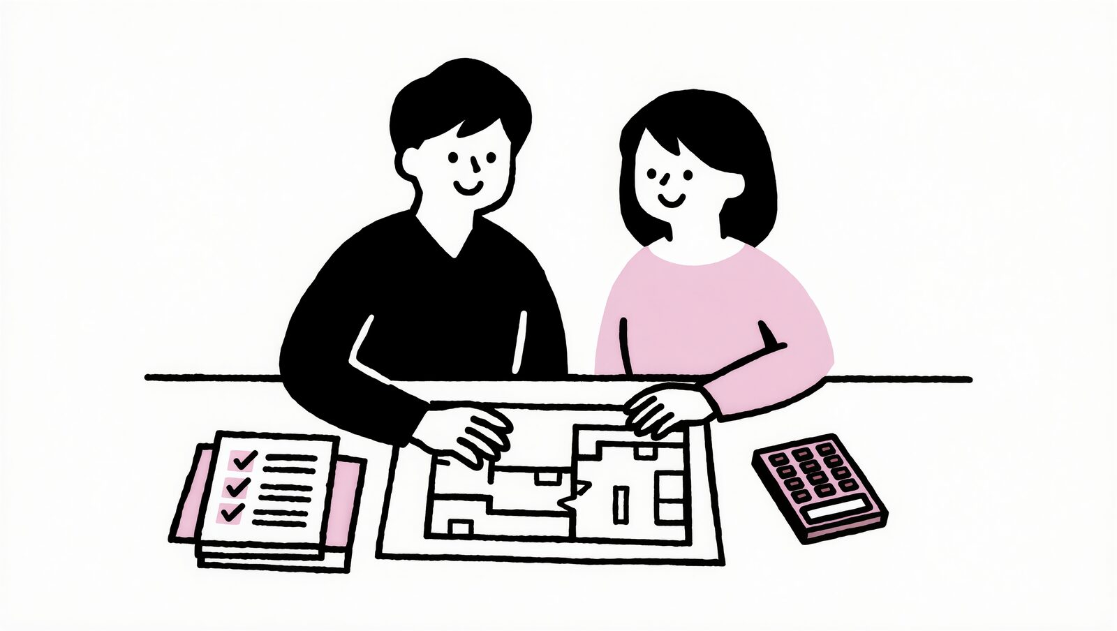 間取り図と書類、電卓を前に次の手順を相談する夫婦